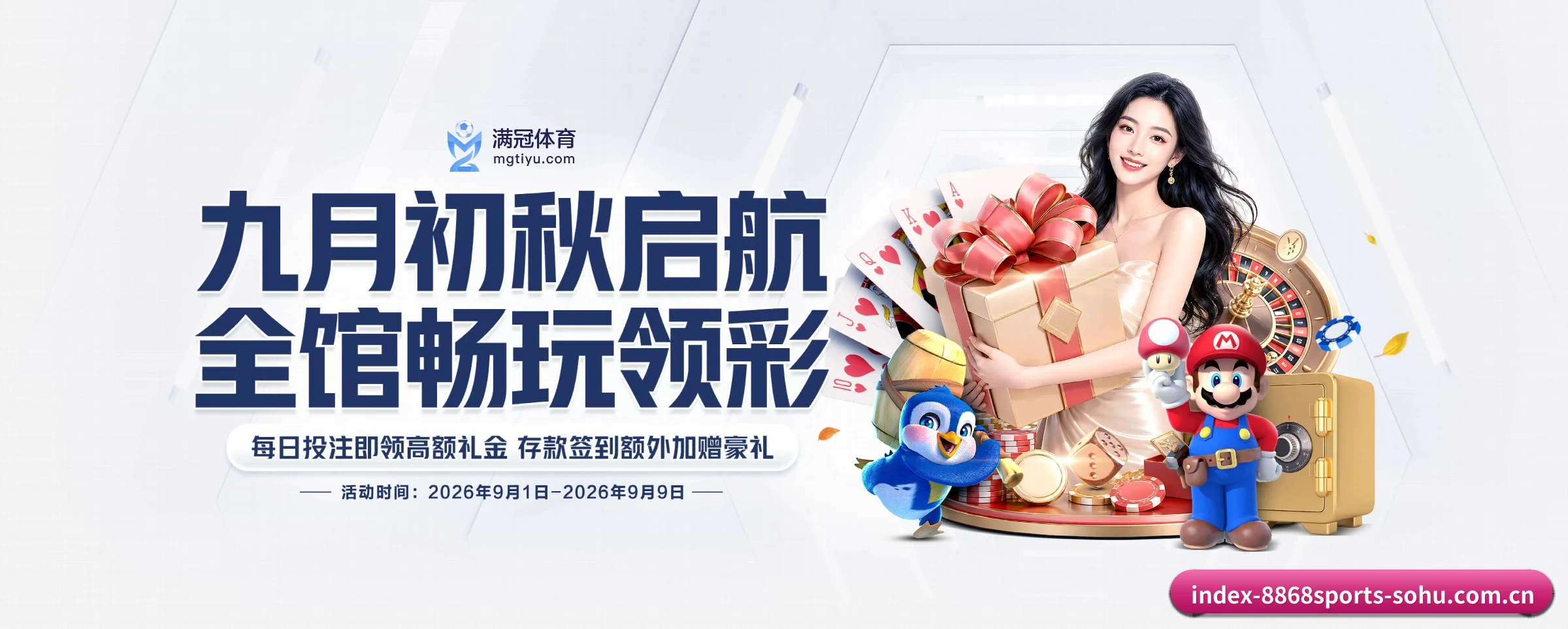 技术上往前走了一步